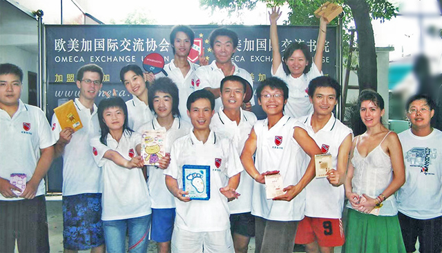 欧美加国际交流书院师生合影之一